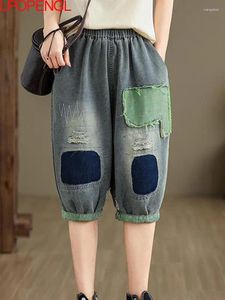 Women's Jeans Embroidered Patch Denim Harem Pants Summer 2024 Loose High-waisted Knee-length Trousers Patchwork Straight