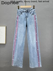Women's Jeans Vertical Strip Heavy Drilling For Women 2024 Summer Denim Pants High Waist Loose Oversized Slimming Long Trousers