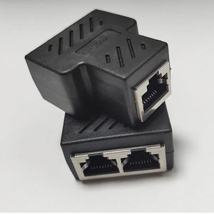 新しい1対2の方法RJ45イーサネットLANネットワークスプリッターダブルアダプターポートカプラーコネクタエクステンダーアダプタープラグコネクタアダプター