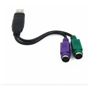2024 USB maschio a 6pin PS2 per PS/2 Cavo di estensione femmina Y Cavo di conversione del connettore dell'adattatore splitter per scanner per mouse tastiera per PS/2