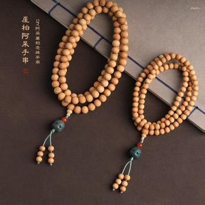 Strand Natural Wooden Taihang Cliff Cypress Hand String Fragrant Bodhi Buddha Beads Prayer Yoga Ancient Style Jewelry