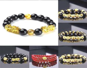 Feng Shui Obsidian Stone Beads Bracelet Men Women Unisex Wristband Gold Black Pixiu Wealth and Good Luck Women dff06396979426