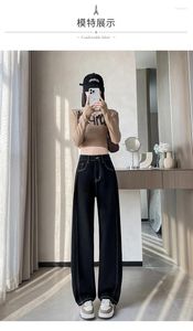 Women's Pants Summer American Retro Street Straight Leg Jeans With Open Thread Design For Slim Wide Pant Tube Loose