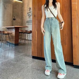 Women's Jeans XS-XL Size Chic Pearl Straight High Waist Women Streetwear Vintage Blue Korean Kawaii Wide Leg Loose Pants Pin Bead Design