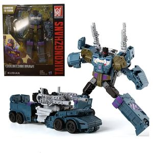 Haizhixing Dönüşüm Robot Araba Oyuncakları Erkek Anime Bruticus Uçak Tank Mühendisliği 5in1 Model KO Kids Hediyesi 240422