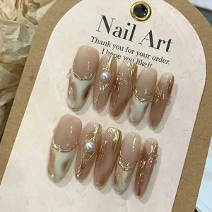 10pcs detachable almond handmade false nails ballet wearable Maillard style artificial nail with glue fall winter press on 240423