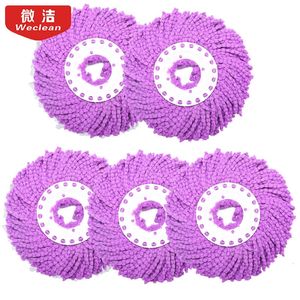 5pcslot Household Sponge Fiber Mop Head Refill Replacement Home Cleaning Tool Microfiber Floor 360 Spin Pad 240422