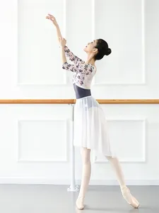 Scenkläder elastisk nät stor avfasad balett kjol vuxen kvinnlig gymnastik kläder dans övning gasväv