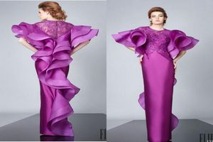 Fushia Ruffles Illusion Beadedアップリケイブニングドレスシースフロアの長さセクシーな後袖フォーマルパーティーガウン2082949