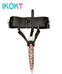 Ikoky Female Masturbator Sm Bondage Sex Toys For Women Pu Leather Harness Strap Forced Orgasm Belt Magic Wand Holder Y1907164351785