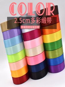 1Inch 25yards Roll 25mm Silk Satin Ribbons For Crafts Bow Handmade Gift Wrap Party Wedding Decorative Christmas Packing5830243