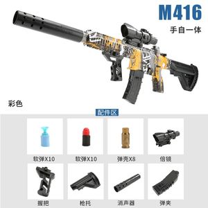 Electric Manual 2 lägen Soft Bullet Shell Ejection M416 Toy Gun Firing Blaster Rifle Sniper Launcher för vuxna CS Fighting Boys Birthday 2607