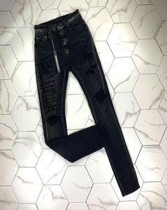 PH379 PLATHES DEETEET BIKER FIT DINIS MĘŻCZYZN SZKOLNY MOTORCYKL DO MĘŻCZYZNICY ZAKRESOWANY DENNIM Pants4606747