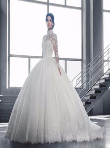 2018 desginer Long sleeves high neck tulle Wedding Dresses chathedral train ball Bridal Gown Bride dresses plus size wed dress3314623