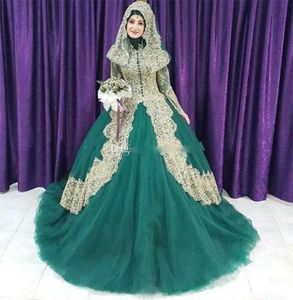 2018 Muslim Green And Gold Lace Ball Gown Islam Wedding Dresses Arabic High Collar Long Sleeves Hijab Veil Plus Size Bridal Gowns9820198