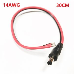 14AWG DC 5.5x2.1mm 5.5/2.1 CCTV Power Charger DC Power Male Plug Cable About 30CM/10PCS
