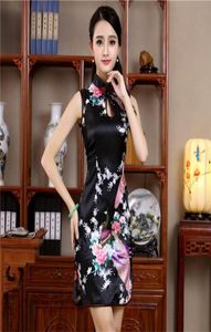 Sommer Mini Cheongsam traditionelle chinesische Twill Womens Style Rayon Kleider elegant Slim Qipao Neuheit Vestidos Designer Kleidung 4453070