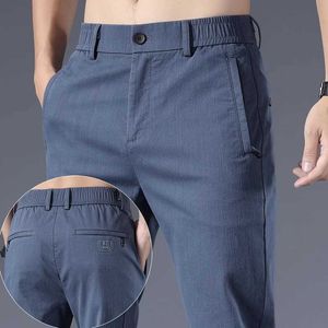 Herr jeans designer casual byxor mäns sommar tunn 2023 ny smal fit liten fot is silkes ficka blixtlås rakt rör sommar denim byxor