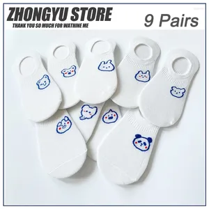 Women Socks 9 Pairs Cute Animal Summer Set Invisible Cartoon White Reathable Ankle Silicone Anti Slip Avatar