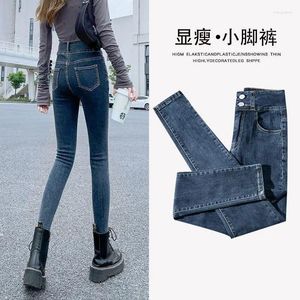Jeans femininos coreanos botão duplo feminino Slim Fit Super High Wistes Elastic Feet Felic Cropped Calça de lápis