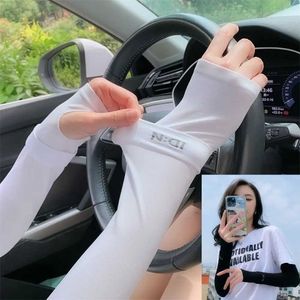 Ärmelarmärmeln UV Solar Arm Deckung für Frauen Fahrrad Fingerlose Handschuhe kühle Schalldämpfer Sommer Seiden elastischer Fahrenschutz Q2404303