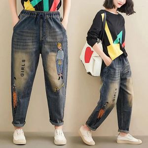 Women's Jeans 2024 Denim Patch Embroidery Elastic Waist Harem Pants Women High-Waisted Retro Loose Lady Large Size Cowgirl