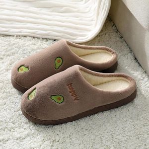 Slippers Winter Fashion Cartoon Funny Warm Plush Home Avocado Plataforma Slipper Couples Mulheres Man Slides Slides Slides para Quarto