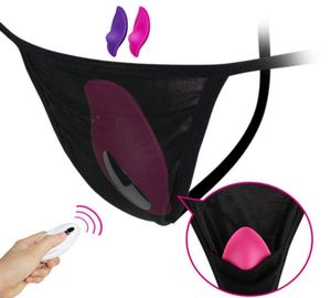 Invisible Wireless Remote Control Panty Dildo Vibrator Wearable Clitoral Stimulator Panties Wear Egg Toy for Women Par Q06022874035