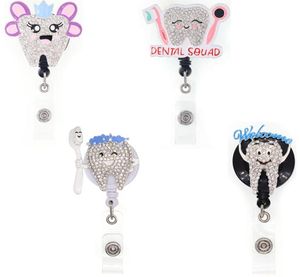 Новейший ключевой колец зубной стоматолог Crystal Rhinestone Hearge Doctord Holder Holder Screctable для декорации подарков медсестры 8223427