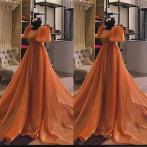 Klassiska sjöjungfrun Prom Dresses Square Juliet Short Sleeve Sweep Train Ruffles Empire Dresses Celebrity Evening Dresses Plus Size Custom Made L24680