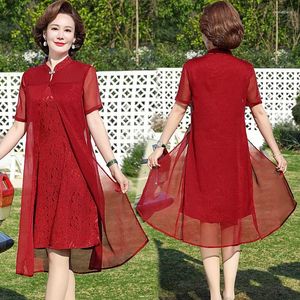 Платья для вечеринок красное праздничное свадебное кружевное платье Cheongsam vestidos элегантные женщины винтажные летние свободные талии