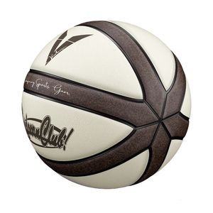 Brown Beige Pu Game Basketball Official Size 7 Professional med 4 lager utomhus hållbar boll 240430