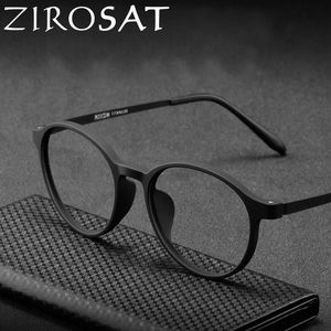 ZIROSAT 3050 Ultralight TR90 Myopia Glasses Retro Round Optical Prescription Eyeglasses Frame Men And Women 240423