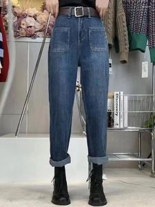 Women's Jeans Large Size Strech Thin Denim For Women Spring Vaqueros Office Lady Summer Casual Wide Leg Pants Korean Fashion