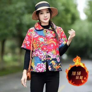 Women's Jackets 2024 Spring Autumn Wear Northeast Big Flower Clothes Plush Thickened Vest Fashion Ethnic Style Warm Coat Z4825