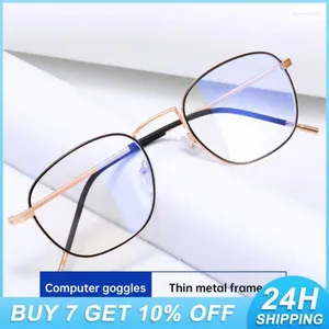 Óculos de sol 1pcs metal quadro forte armação azul anti-óculos anti-azul Óculos 2024 Blockin lente transparente Eyewear