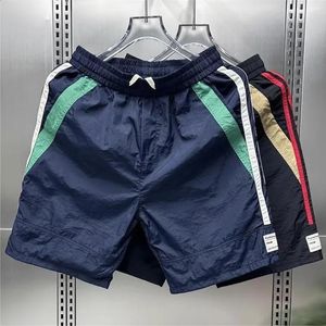 Męskie krótkie spodnie joggery pasiaste plażowe szorty sportowe sporty na desce Szybki suchy xl xxl moda oferty personalizat