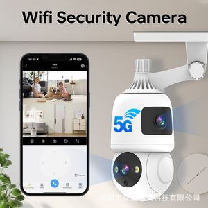 Dual Lens Dual Screen Home Surveillance Camera 4MP Wireless WiFi Ball Grab Linkage Indoor Panoramic Panorama Camera