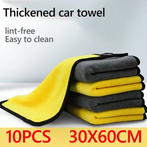 10pc samochodowy ręcznik do czyszczenia mikrofibry Gtromen miękki suszenie szmatki 30x60 cm do mycia ciała ręczniki do mycia podwójna warstwa Clean Rags Cur Mycie 240422