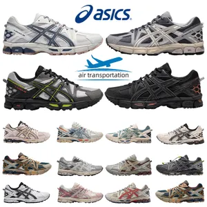 ASICS GEL-KAHANA 8 MARATHON RUNNINGskor Utomhus Trail Sneakers Mens Womens Trainers Runnners Storlek 36-45