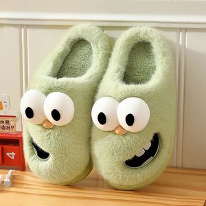 Fluffy womens slippers Soft fluffy winter warm house shoes Fun Big eyes dog comfortable couple indoor bedroom faux fur slippers 240424