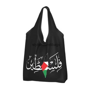 الأزياء القماش أكياس كيس التسوق الفلسطيني الفلسطيني القابلة لإعادة الاستخدام البقالة البيئية السعة كبيرة إعادة التدوير H240504