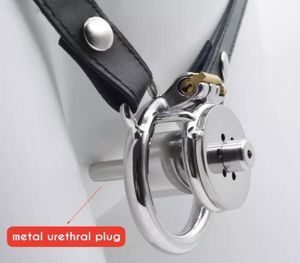 Cockrings Sex Shop Metal Cock Ring BDSM рабство пенис блокировка ультра крошечные клетки маленькие игрушки для мужчин sissy cbtcockrings9200388