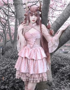 Casual Dresses Spring Original Romantic Velvet Print Hollow-Out Sleeveless Cake Dress for Women Harajuku Style Goth Girl Y2k Mini