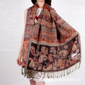 Halsdukar 70 200 cm paisley jacquard halsduk för kvinnor fransade hijab huvud wraps retro cashew tryck sjal pashmina