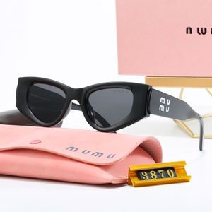 Mui mui bayan kedi göz güneş gözlüğü polarize tasarımcı güneş gözlükleri erkek lüks güneş gözlüğü kadın için gündelik moda sonnenbrille logo tapınağı gölge tatil fotoğraf gözlükleri