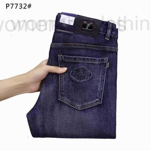 Mäns jeans designer designer lyx fashionabla mens jeans stretkorean version av icke -strykning och rynka resistenta byxor ricu 2wrd