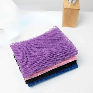 Bath Tools Accessories African Net Long Body Exfoliating Shower Scrubber Back Smooth Beauty Skin Gel Q240430