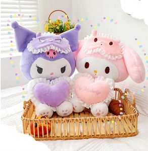 Новая любовь Lomi Plush Toy Meile Cloth Cloth Cloth Cute Doll Throwlow Doll Cratching Machine