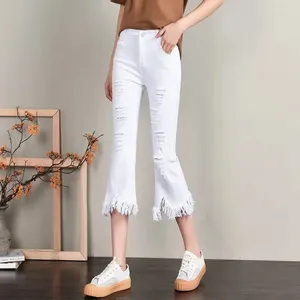 Dżinsy damskie rozerwały kobiety letnie wysokiej talii szczupły frędzle siedem punktów Flare Pants Solid vintage koreańsko -mody dżinsowy
